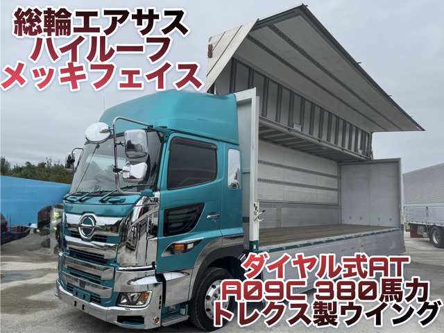 プロフィア アルミウイング 総輪エアサス アルミウイング