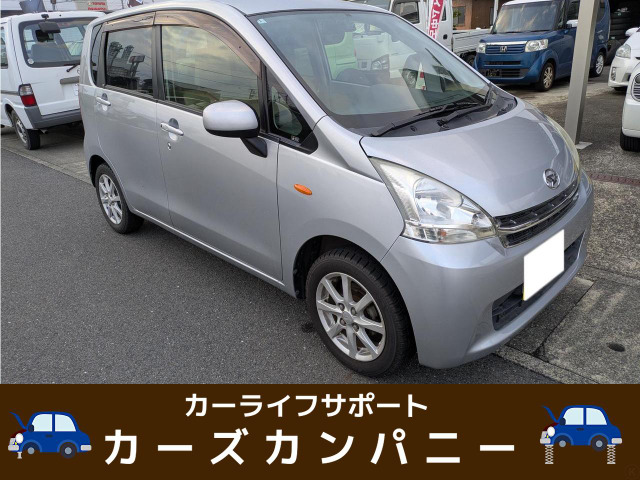 ムーヴ X 