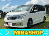 日産 セレナ