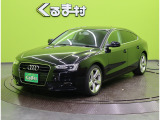 A5スポーツバック 2.0 TFSI クワトロ 4WD 【MMIナビTV★黒革シート/4WD】
