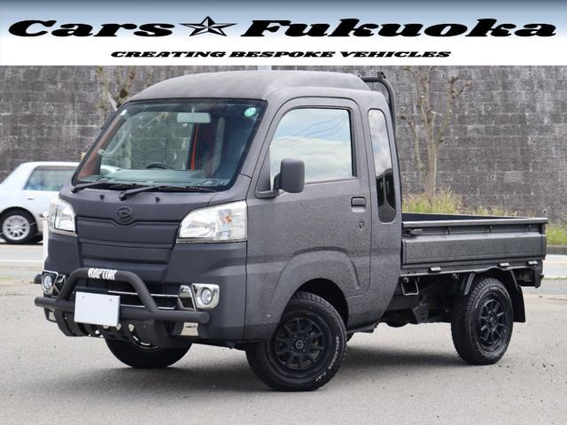 ハイゼットトラック ジャンボ 4WD ロング保証 ラプター塗装 ジオランダー