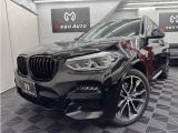 X3 xドライブ20d Mスポーツ ディーゼル 4WD MスポーツPKG 20インチAW