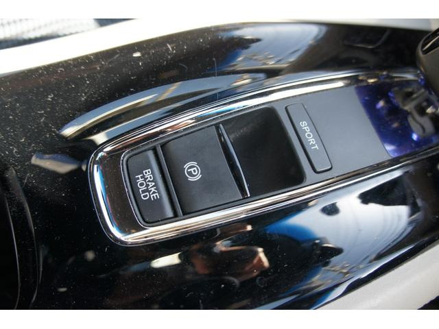 ホンダ ヴェゼル 1.5 ハイブリッド Z スタイルエディション 純正ナビ