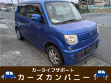 スズキ MRワゴン