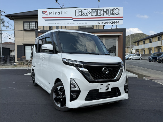 ルークス ハイウェイスターX 全周囲カメラ 後席モニター 9インチナビ