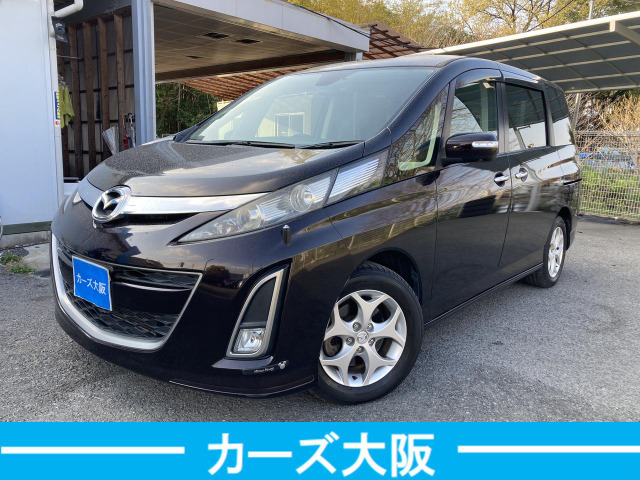 ビアンテ 2.0 20S D ETC ナビ Bluetooth