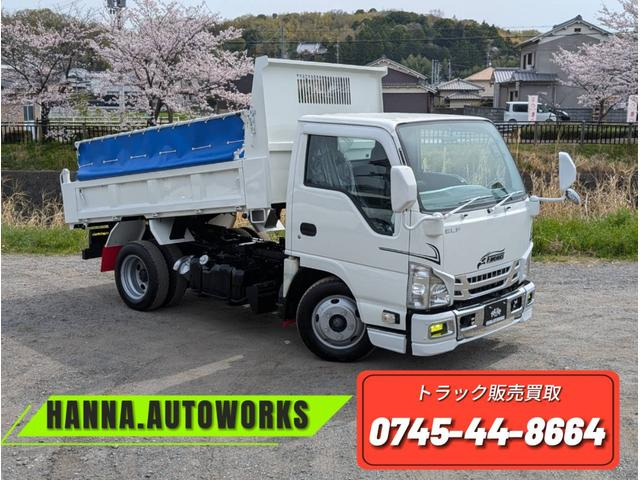 エルフ 3.0 強化ダンプ フルフラットロー ディーゼル F-WORKSコンプリート/3t低床
