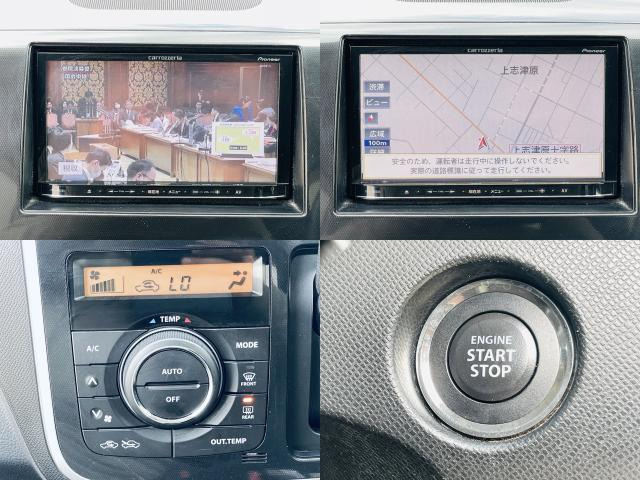 ワゴンR ステイングレー純正 ナビ MDV-737DT