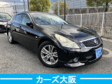 スカイライン 2.5 250GT C ETC ナビ 後カメラ TV