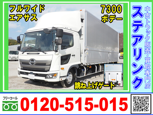 レンジャー ウィング PG 跳ね上げパワーゲート エアサス