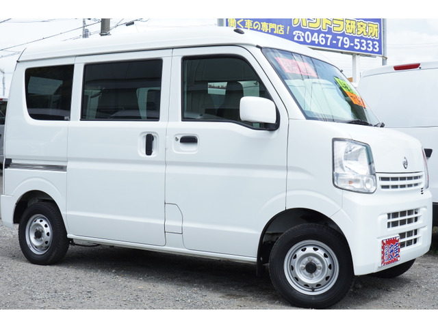 NV100クリッパー DX GL セーフティパッケージ ハイルーフ 4速ATナビETCドラレコ電格1...