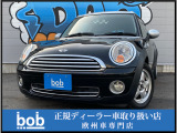 BMW MINI ミニクラブマン