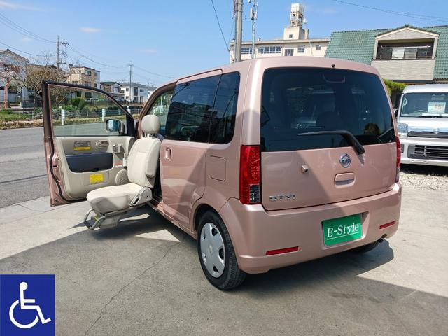 オッティ  アンシャンテ 福祉車両