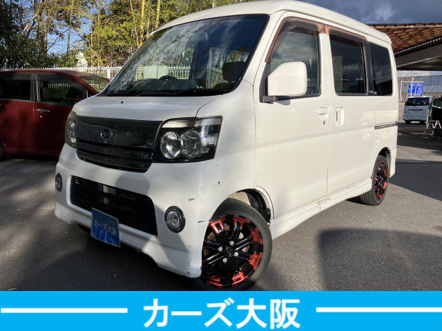 アトレーワゴン カスタムターボ RS C エアコン オートマ キーレス