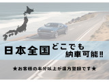 RX-8 ベースモデル ツインマフラー Pシフト HIDヘッド