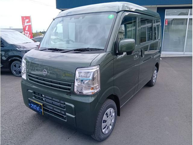 クリッパー DX GLパッケージ ハイルーフ 届け出済未使用車 諸突被害軽減ブレーキ