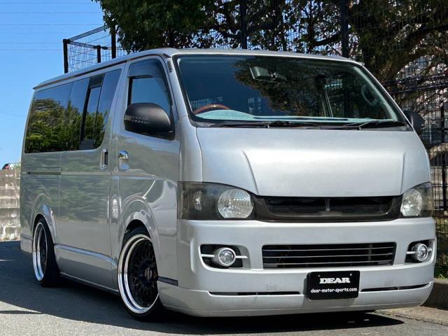 ハイエースバン 2.0 スーパーGL ロング ベッドキット シートカバー