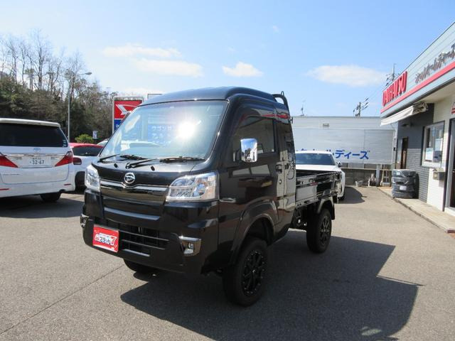 ハイゼットトラック ジャンボ エクストラ 4WD リフトアップ