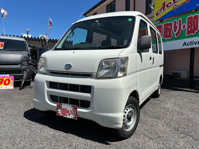 ハイゼットカーゴ スペシャル クリーン ハイルーフ 
