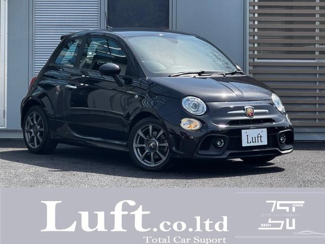 アバルト595 1.4 AppleCarPlay/Android