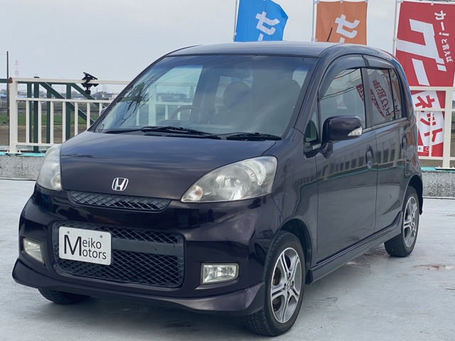 ライフ C 4WD フォグランプ/HIDヘッドライト