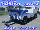 ファイター レッカー車 車検付アンダーリフトダブルウインチ
