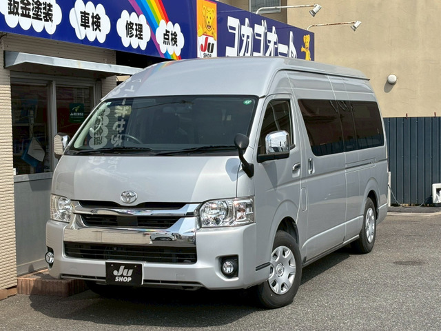 ハイエースバン 2.7 DX ワイド スーパーロング GLパッケージ ハイルーフ 4WD キャン...