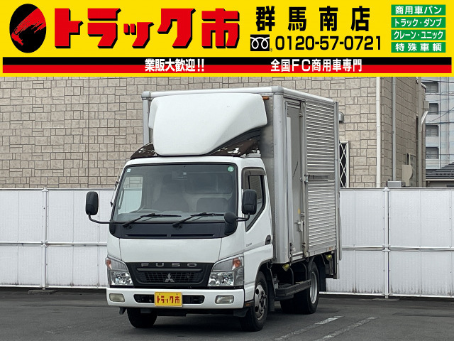 キャンター  2t積・アルミバン・垂直ゲート