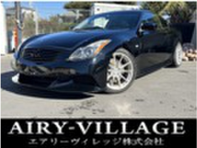 スカイラインクーペ 3.7 370GT タイプS LBフロントバンパー・ウィング/IDEAL車高調