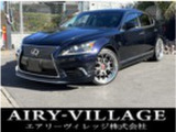 レクサス LS