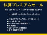 ポロ 1.4 ETC パワステ 集中ドアロック 禁煙車