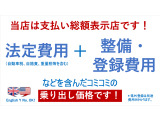 ポロ 1.4 ETC パワステ リモートキー2個
