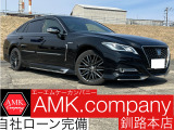 トヨタ クラウン