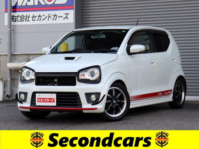 アルト ターボRS ベースグレード 1年保証 衝突軽減