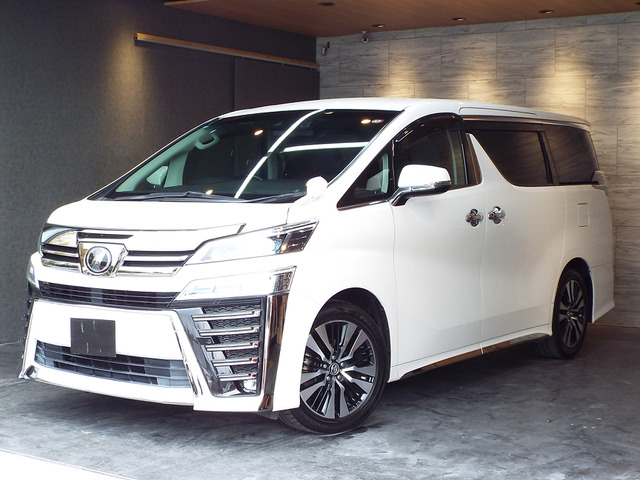 ヴェルファイア 2.5 Z Gエディション 
