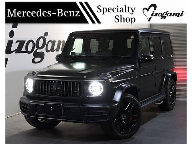 Gクラス AMG G63 マヌファクトゥーア プログラム プラス 4WD 