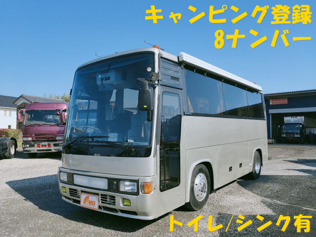 レインボー  