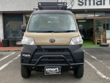 ハイゼットカーゴ スペシャル ハイルーフ smartアウトドアカスタムスタイル