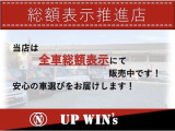 モコ Q 