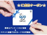 モコ Q 