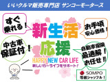 アルト L 