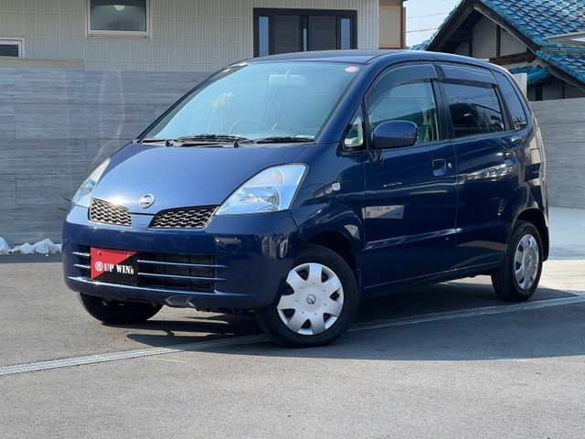 mc22可変アクスル　モコ 日産 モコ Q の中古車詳細 (15,000km, キャッツアイブルー