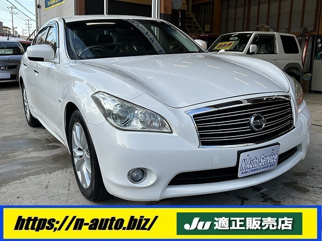 フーガ 2.5 250GT Aパッケージ 