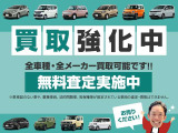 タント X SAIII フルセグ・ナビ・Bカメラ・ISTOP