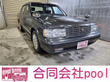 当社在庫車にご興味をお持ちいただきありがとうございます。