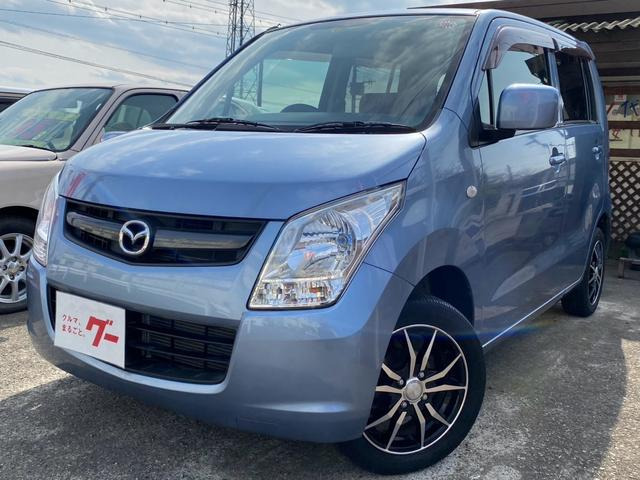 軽バン/軽ワゴン マツダの中古車 | 中古車情報・中古車検索なら