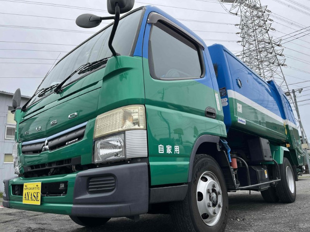 キャンター パッカー車 3.2t積み巻込み式パッカー車6.5立米