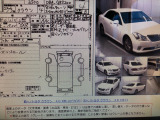 公的機関でも解らなかった程度の軽微な補修です