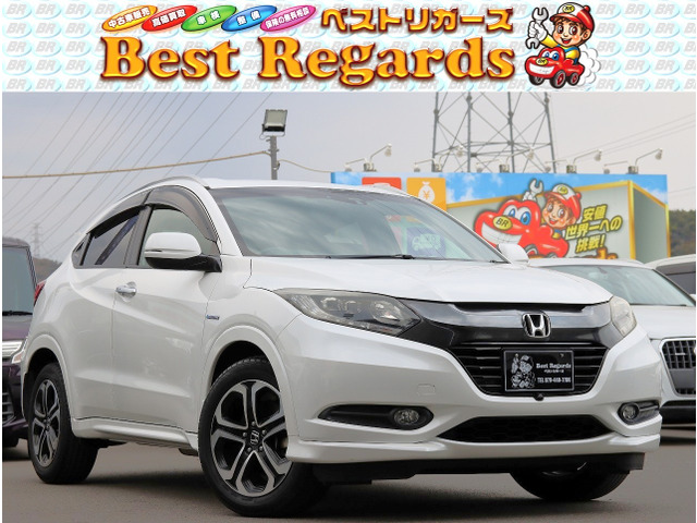 ヴェゼル 1.5 ハイブリッド Z スタイルエディション 車検整備付 7.3Mキロ ナビ TV