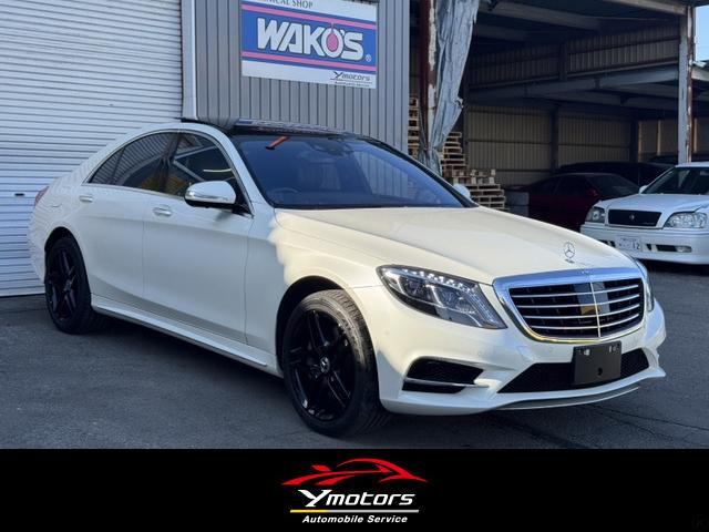 Sクラス S300h AMGライン 
